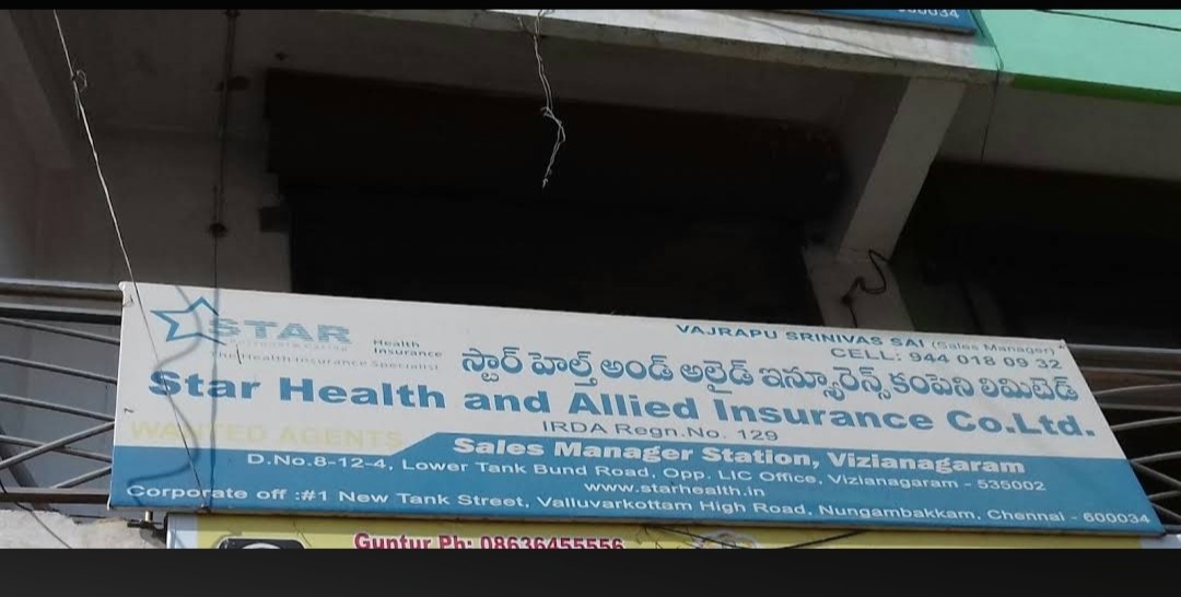 Star Health & Allied Insurance